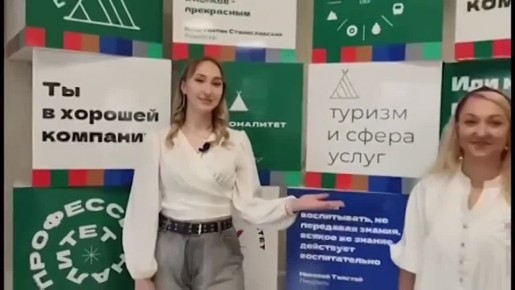 В Центральной городской библиотеке подвели итоги творческого конкурса «Букет признаний»