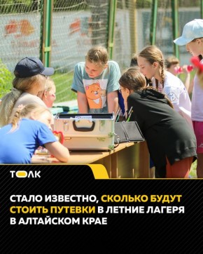 � 1 ������ � ��������� ���� ��������� ������ ����� �� ����� � ������ ������