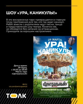 ����� �� ��������. Ҹ���� �������� � ����� ����� � �������� ����� ������������! ������� �� ��������, ������� ������� � ������ �������� ��� ������� ���� ��������� ���� � ����� �������� �����������