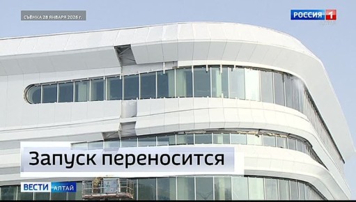 Строительство нового терминала барнаульского аэропорта отстаёт от графика