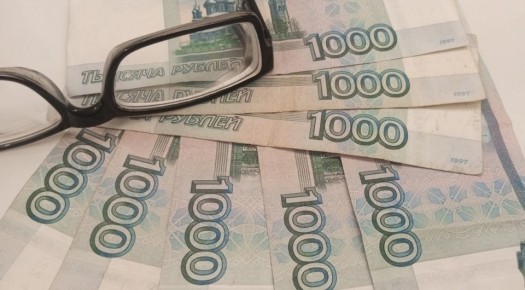 Кому не повезет с пенсией в апреле: важные детали