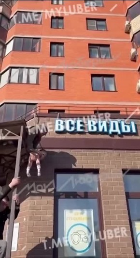 ������ ����������� ������ �������, ��������� �� ����