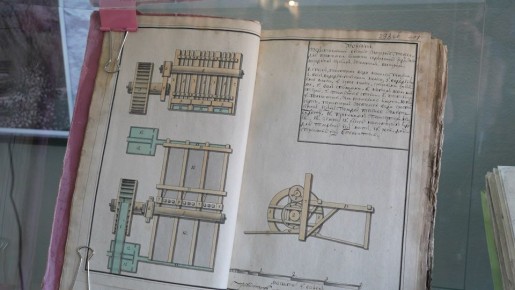 Госархив Алтайского края открыл в Барнауле уникальную выставку к 300-летию горного дела