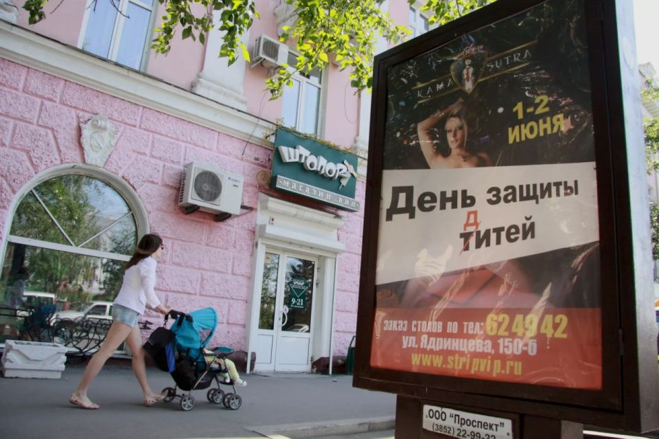 � � ��� ����� �����. ������� ���� �����