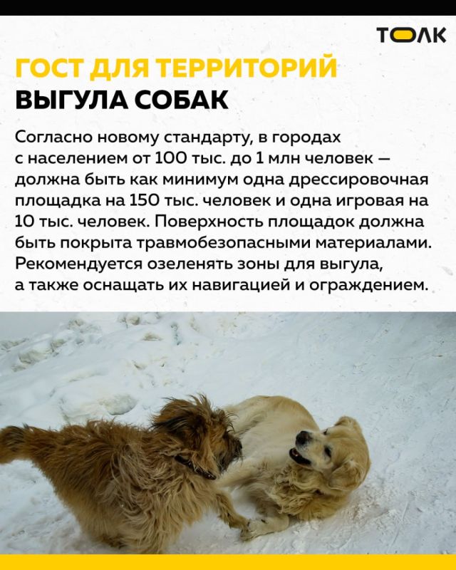 ����������� ��� �������� ���������, ����� ��������� � ������ ����� � ������ ���������