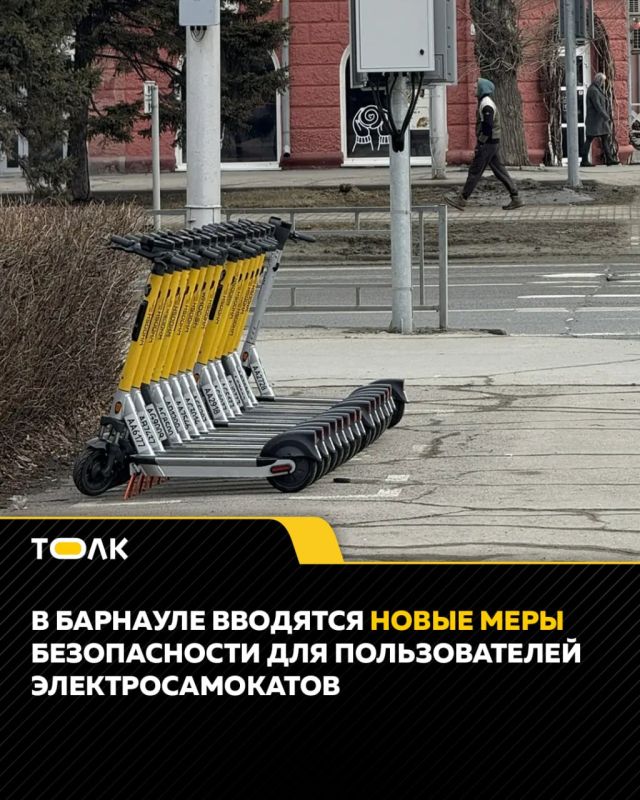 ����� ���� ������������ ��� ������������� ���������������� ������ � ��������