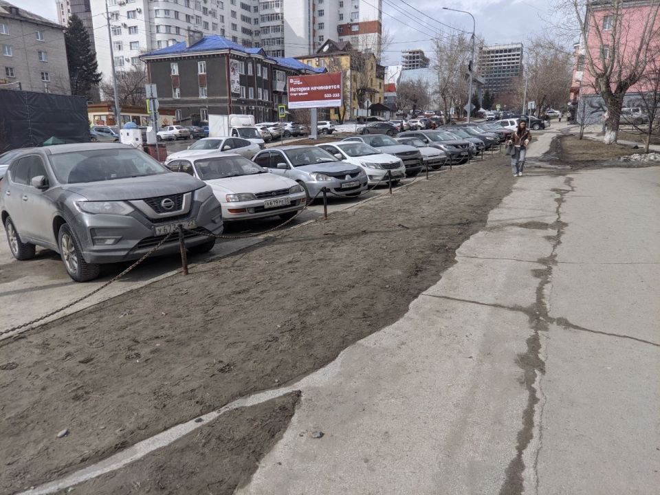 � ������ �������� ������ � ������, �������� ����, ������ � ����