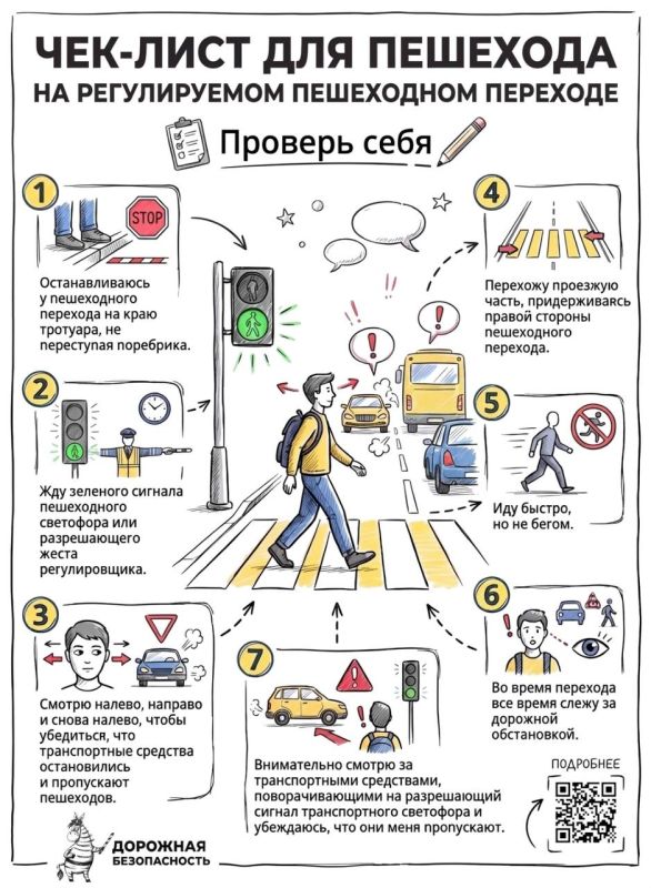 ������������ ��������� ������ : ������ ������� �� ���������������� ��������