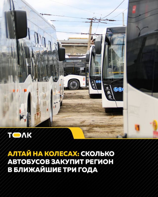 62 ����� �������� ���������� ��� ��������, ������������, ������ � ��������� � 2026 ����