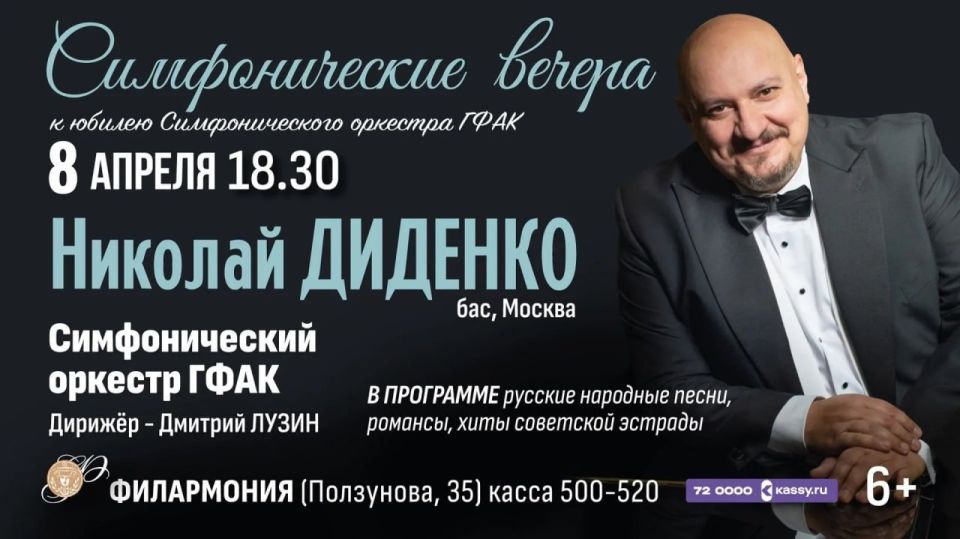 ��������������� ���������� ���������� ���� � �����, 8 ������, � ���������� �������������� ������ �������� ������� ������� � ���������� �������, �� ��� ���� ��������������� ����������� �����