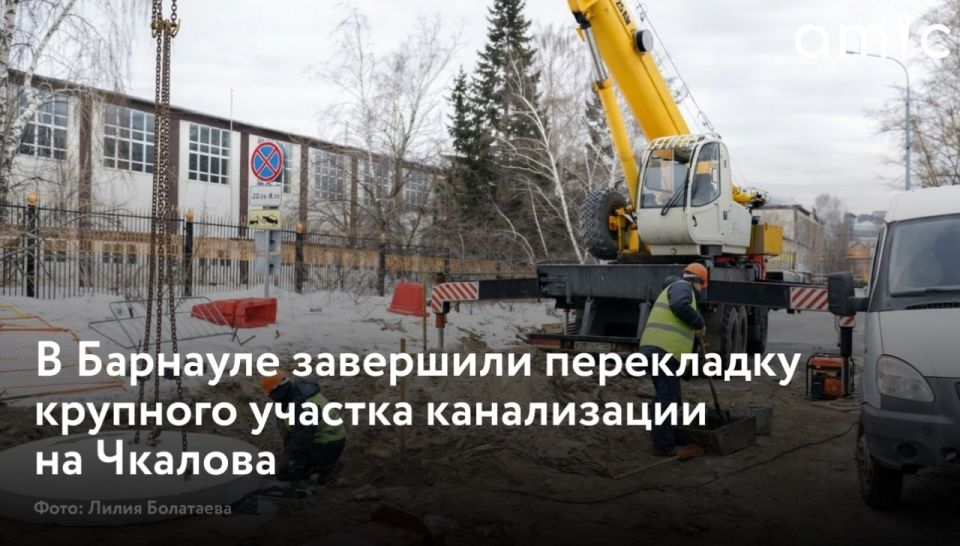 � �������� �������������� ��������������� ��������� � 6, ����������� �� ����� �������