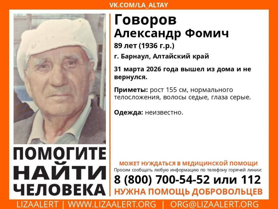 � �������� ���� �������� �������