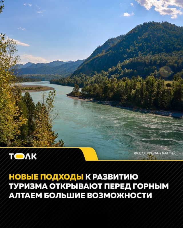 ������� "������������": ����� ������� � �������� ������� ��������� ����� ������ ������ ������� �����������