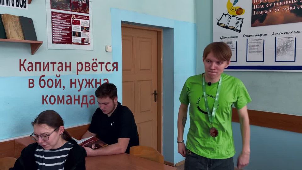 IX ��������� ��� �������� �������: ������� ���л