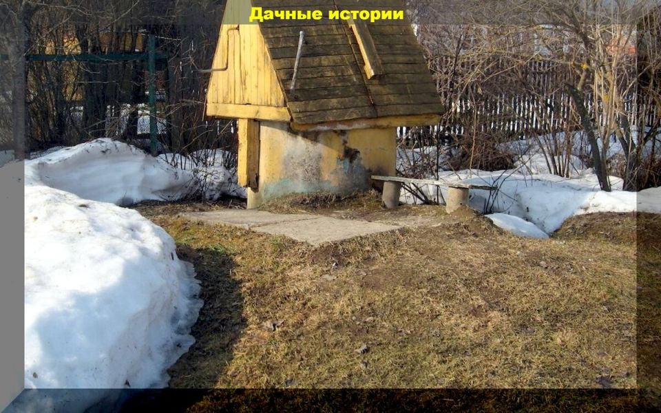 ��� � ������ ������: ������ ��������� � ����������� �������� �����