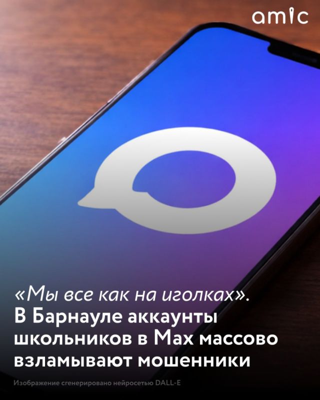 �������� ������������ ���������� ����������, ��� ��������� ������ ���������� �������� �� ����� � Max