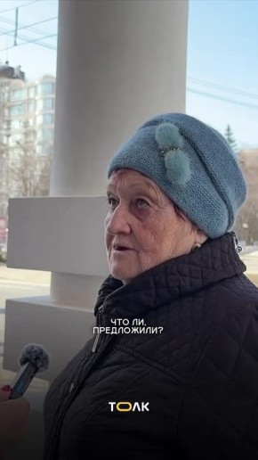 ��������� ������������ ���� �� ����� 15-20 ������� ������ ���� � ����