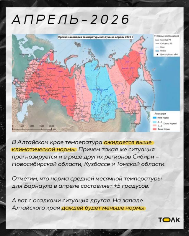 � ��������� ���� ��������� ����� ���������� 2026