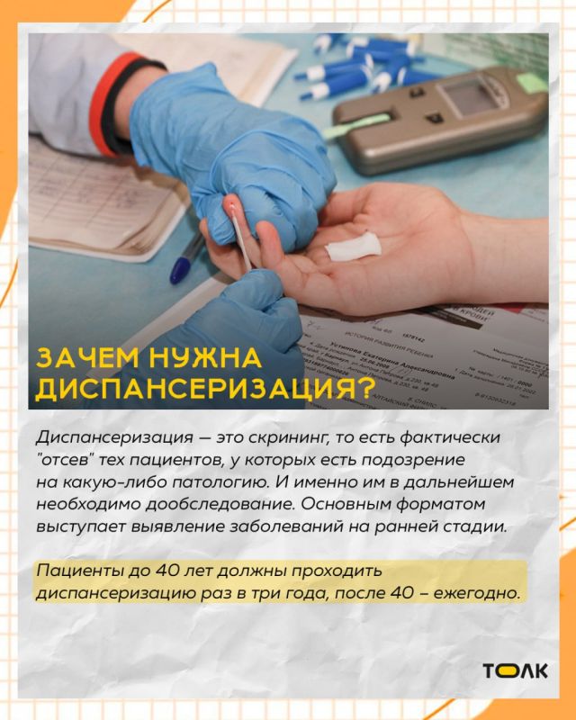 113 ������� ��������� ������� � 2025 ���� � ����������� �14 ��������� ���������������