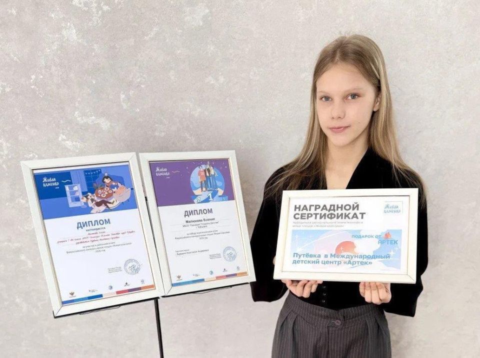 ��������� �� ��������� �������� � ������������ ����� �������� ������ ��������