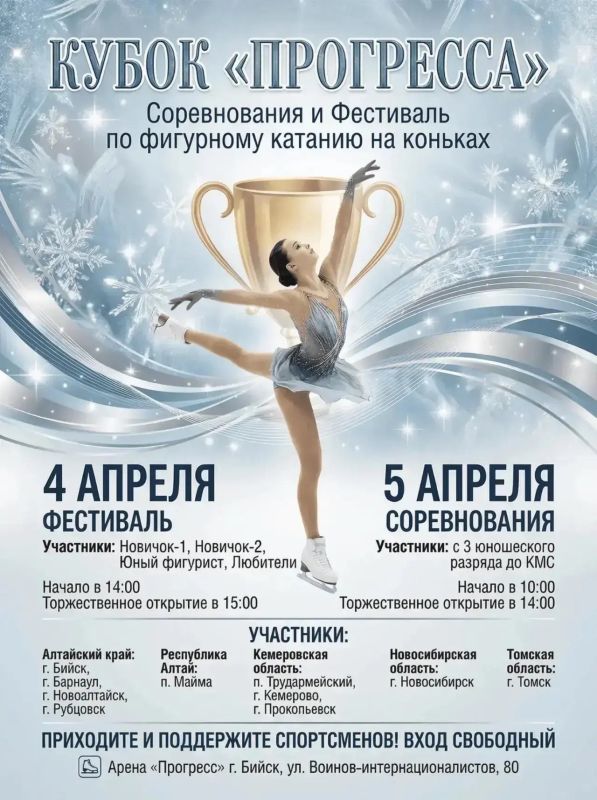 4-5 ������ �� ������� ����� �������� ������� ��������� ��������� � ������������ �� ��������� ������� �� ������� ������ ���������