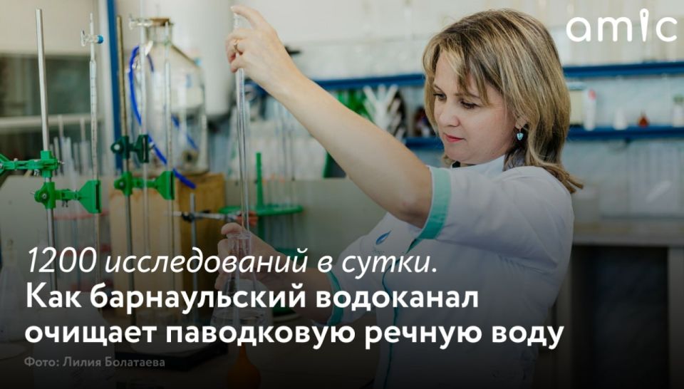 � �������� ����� �������� ���� � ��� ����������