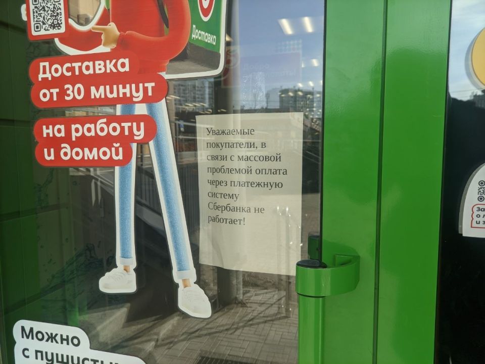 ���������� �� �������� � ��������