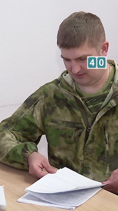 ��� ���� ����� ��������� ������ �������� ����� �������� ���� � �������� ���������������� ����� ���������� ���������