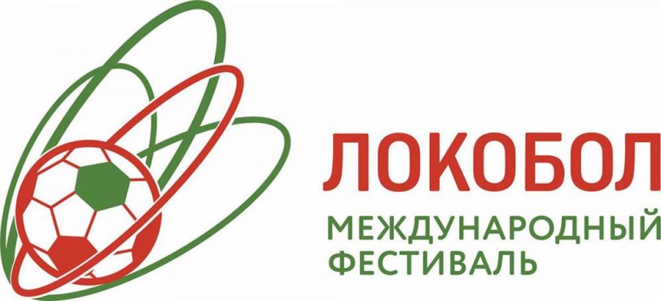 ���������� ��������� �������� ����������, 20-�� ������ �������������� ������� ��������-2026-��Ļ