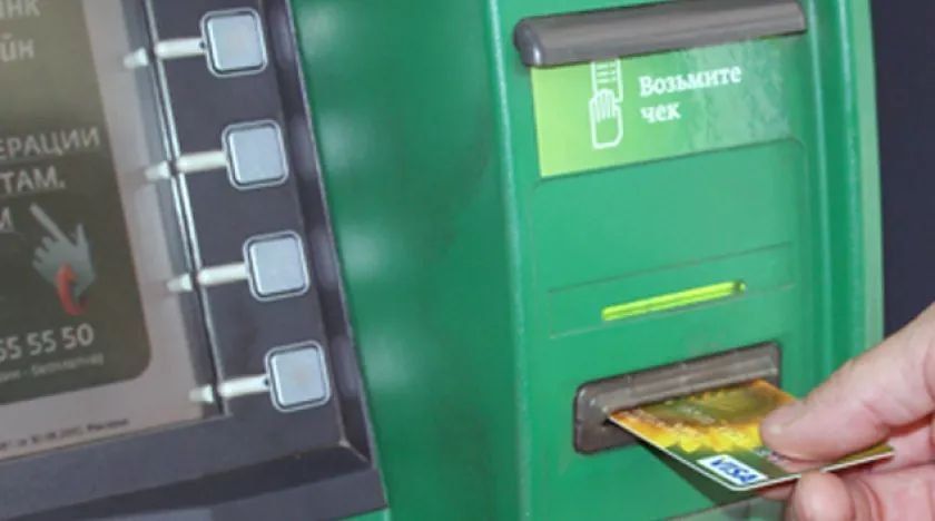 ������� ��������� �������� �� �������� ��� �������� � ������ �������