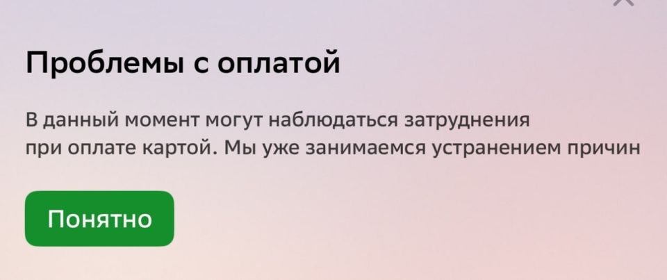 � ���������� "���������" ��������� ��������� � ���, ��� � ������ ������ ����� ����������� ����������� ��� ������ ������