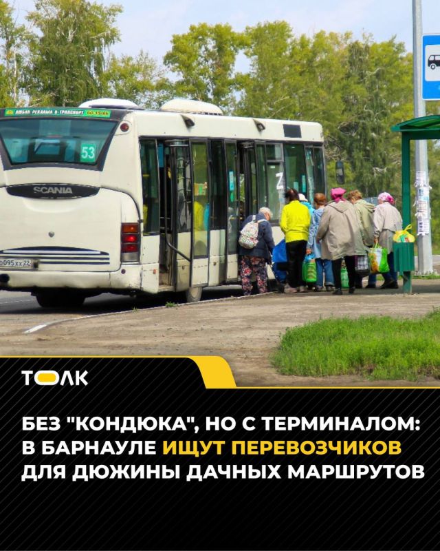 � �������� ���� ������������ ��� 12 ������ ���������