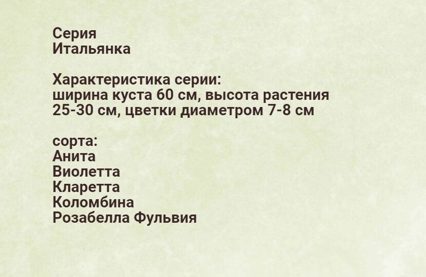 ������� � ����������� ���������: ���������� ����� � ������� �� ��������� �����������