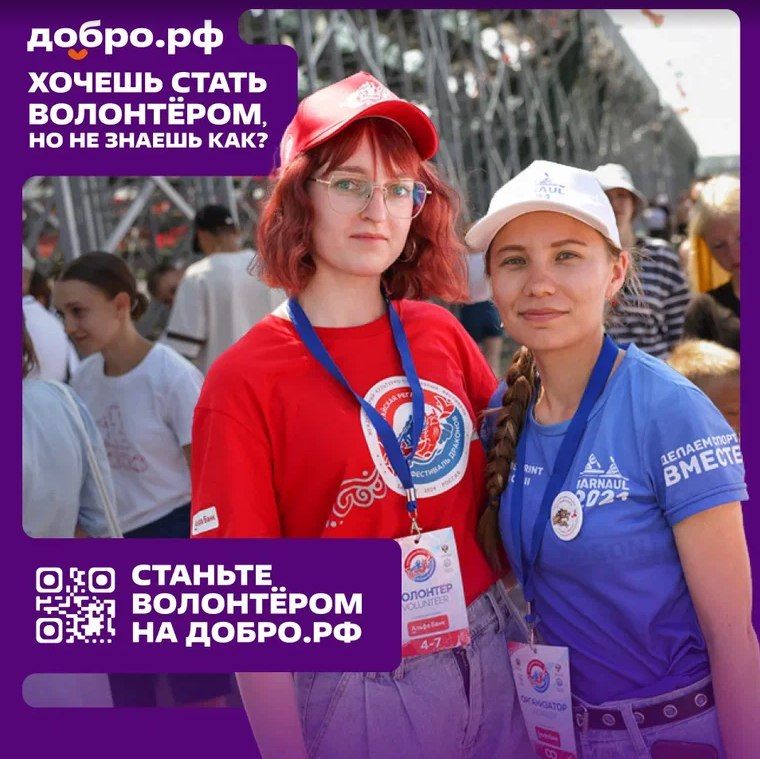 ������ �������� � ����� ��� � ������� ��� ����