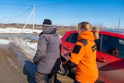 � ��������� ���� ����� ������������� �������� �������