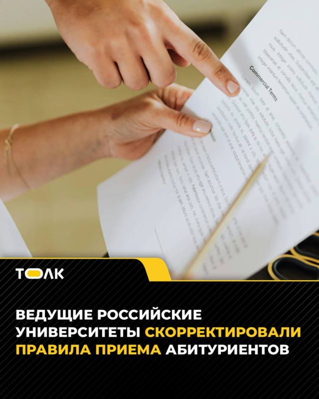 ���� ������ ������� ����������� ��������� � ������ ����������