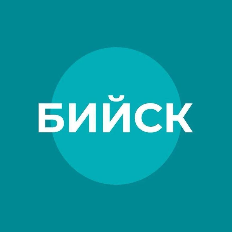 ��������� ����������!. � ����� � ������������ ������� Telegram ���������� ��� ����������� �� ����� ������������� ������ � ����������� MAX