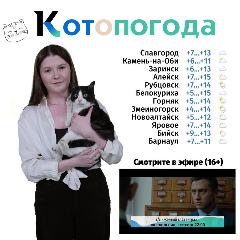 ����� ������, �������, ������� ���������� �� ������� � � 12-������ ��� ������ ��������� � �����, ������� �������� � ���� ������������, ��� � ��������� ������ �������!