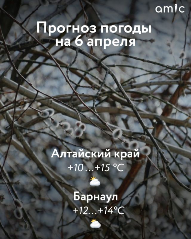 �� +20 �������� ��������� � ����� ������� ���������� ���� ���� 6 ������, ������� �� �������� ������������� ��������������