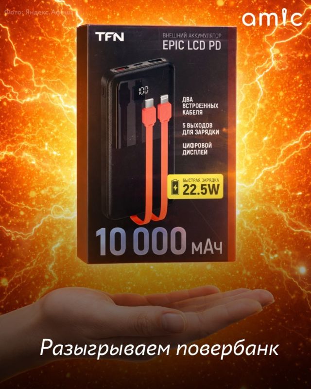 ����������� �������� ������� � ��������� �� 10000 ���! ����� ��� ������!