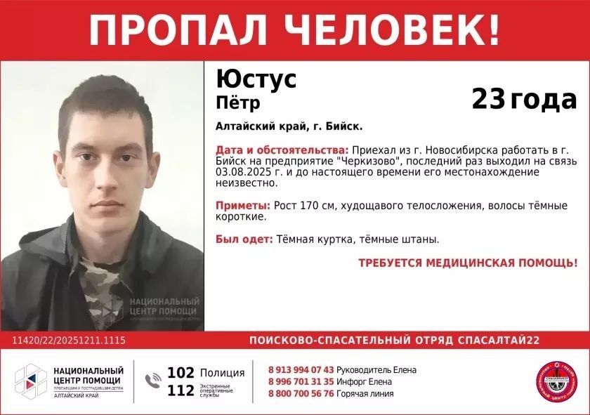 � ������ �������� ���������� ������ ������ ������������, ������� ������ ����� �������� �����, �������� "�������� �����".