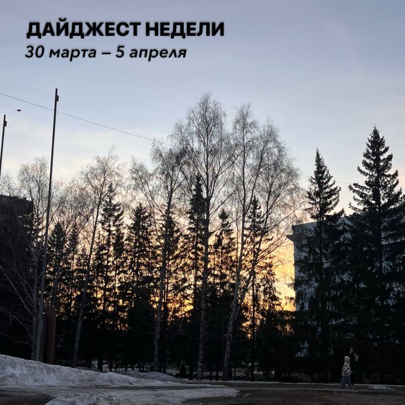 �������� ������. ������� ��������� �������� �������� ��������� ���� ����� � ������ ���� ������