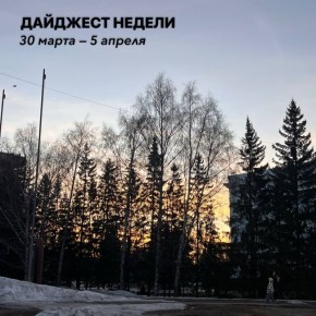 �������� ������. ������� ��������� �������� �������� ��������� ���� ����� � ������ ���� ������