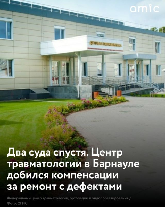 ������������� � �������� ����������� ����� �������������, ��������� � ������������������ ����� ����������� �� ����������� ��� � 2023 ���� ��������� � �����������: ����������� ��� ������ ������������ �������� ���������...