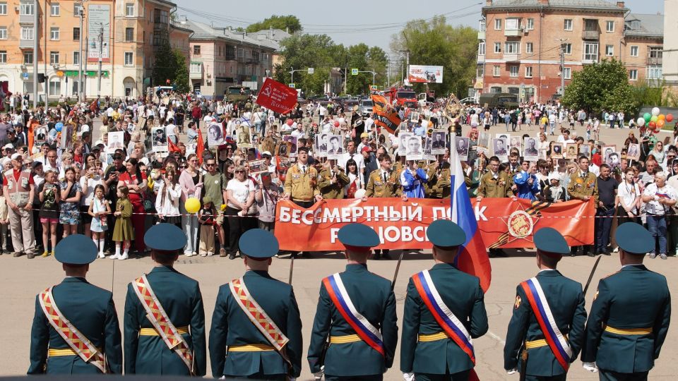 �������� ��������� � ������������ 81-� ��������� ������� ������