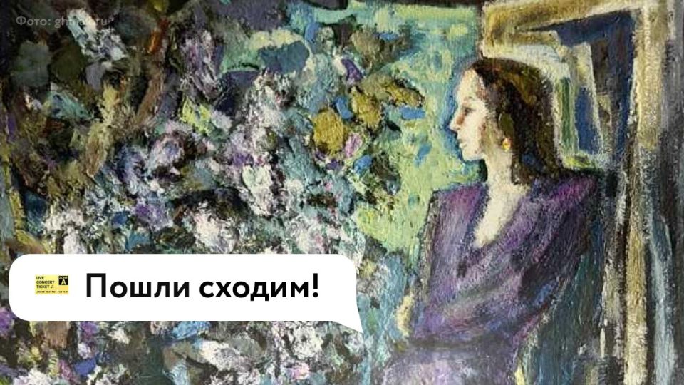 ����� � �����������, ������������ ��������� ��� ���� �� ������� ������? ���������, ��� �������� ������