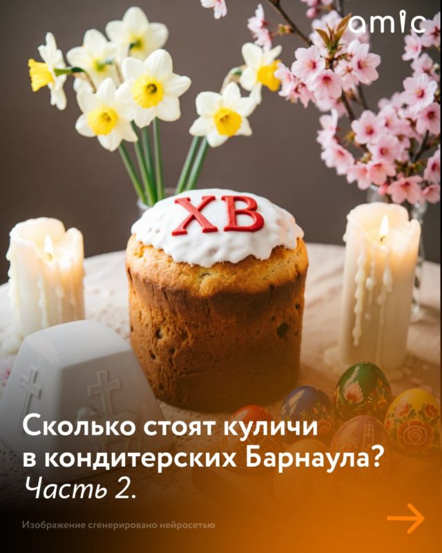 ����������� ������ ����� ��������, ��� ����� ������ (��� ��������) ������ � ������ �������� � �����