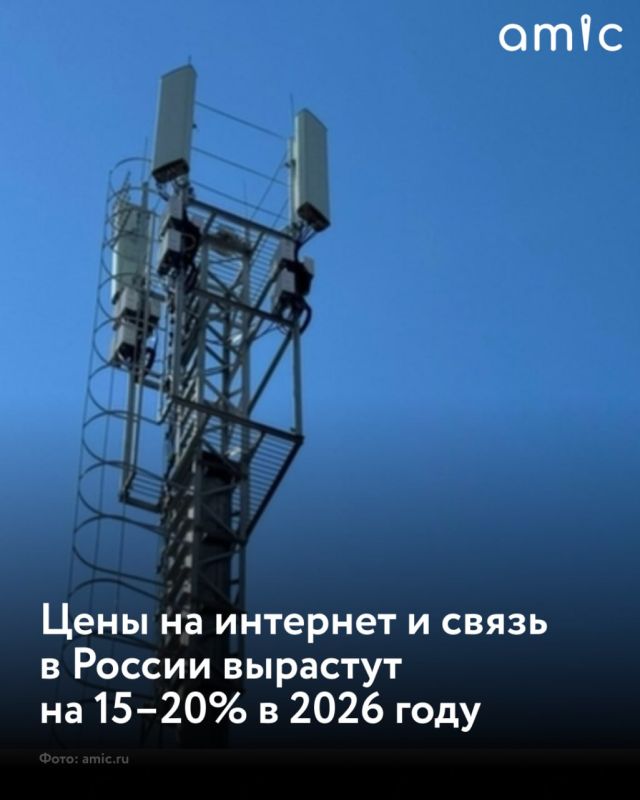 � 2026 ���� �������� ������� ��������� ����������� ����� �� �������� � ��������� ����� � ��������� 15�20%