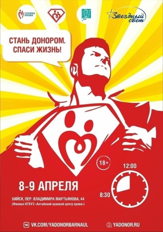 ������ �������. ����� �����!� � ��������� ���������� �����, ������������ �� �������� ���������� �������� � ������������� ��������� ������ �����