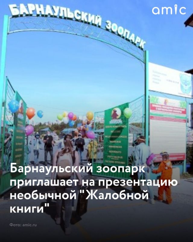 ������������ ������� ���������� ��������� ������� � "�������� �����", ������������ �� ������ �������� ������� �����������